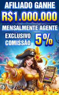 166win Logo